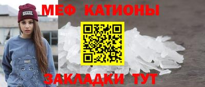 синтетический гашиш Бугуруслан