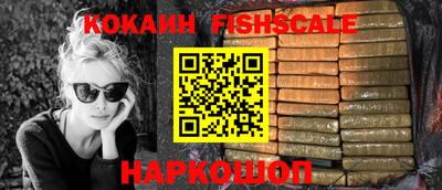 марки lsd Бузулук