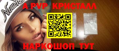 марки lsd Бузулук