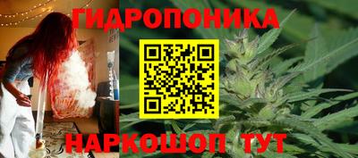 марки lsd Бузулук