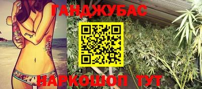 марки lsd Бузулук