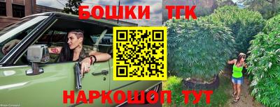 марки lsd Бузулук