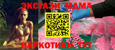 марки lsd Бузулук