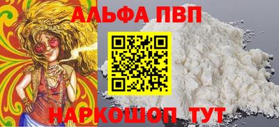 марки lsd Бузулук