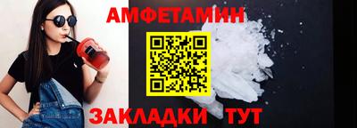 синтетический гашиш Бугуруслан