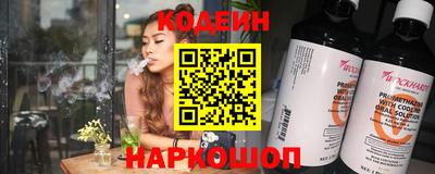 марки lsd Бузулук