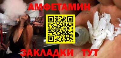 марки lsd Бузулук