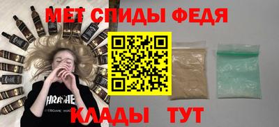 марки lsd Бузулук