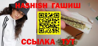 марки lsd Бузулук