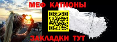 синтетический гашиш Бугуруслан