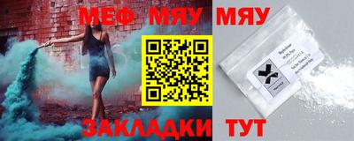 марки lsd Бузулук
