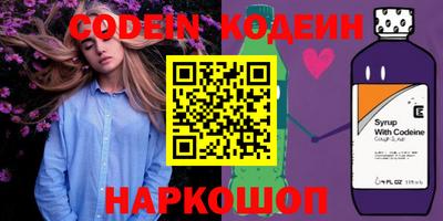 синтетический гашиш Бугуруслан