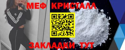 марки lsd Бузулук