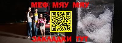 марки lsd Бузулук